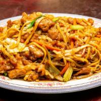 Chicken Fried Rice Or Lo Mein · 