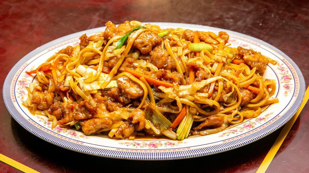 Chicken Fried Rice Or Lo Mein · 