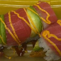 Phoenix Roll · fried shrimp, avocado, cucumber, imitation crab inside, top with tuna  garnish with spicy ma...