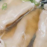 Gyoza Soup · Homemade dumplings in clear broth.