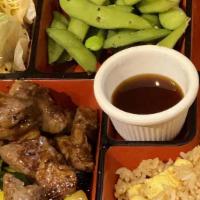 St Teriyaki Bento · Served with chicken dumplings, edamame, steamed rice. Substitute fried rice, udon or yakisob...