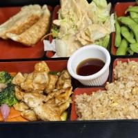 Ck Teriyaki Bento · Served with chicken dumplings, edamame, steamed rice. Substitute fried rice, udon or yakisob...