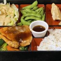 (1) Salmon Teriyaki Bento · Served with chicken dumplings, edamame, steamed rice. Substitute fried rice, udon or yakisob...