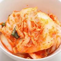 Homemade Kimchi · Small side of our homemade kimchi to go with any dish.