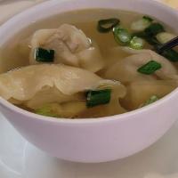 Wonton Soup · Bowl. Add extra wonton for additional charge.
