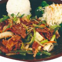 Mongolian · Spicy.  Serving with steamed rice