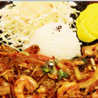 Spicy Seafood Glass Noodle · Serving with steamed rice