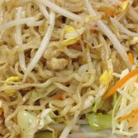 Swing Noodle · Egg noodles with carrot, celery, cabbage, egg, and bean sprouts in Thai brown sauce.