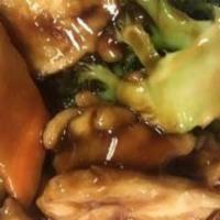 Broccoli Chicken · Broccoli and carrot with brown sauce. white meat.