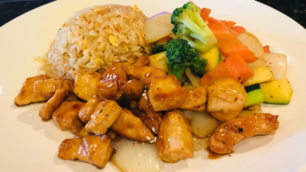 Teriyaki Chicken Special · Served with hibachi vegetables and choice of rice (fried rice or steamed rice).