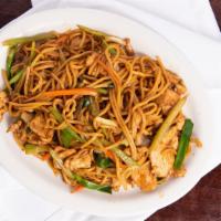 Lo Mein Noodles · Chinese wheat flour noodles stir-fried with vegetables.