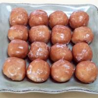 Glazed Donut Holes (Dozen) · 