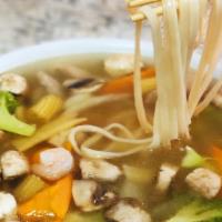 House Special Noodle Soup (32 Oz.) · 