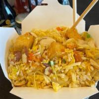 Tofu Fried Rice · Toasted Almonds, Tofu, Egg and Vegetables
