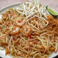 N1 Pad Thai · Not your traditional Pad Thai! Flavors of sweet, tangy, spicy with your choice of Protein, t...