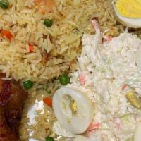 Fried Rice · With fish, beef or chicken.