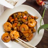 Cashew Shrimp · Cashew nuts with jumbo shrimp and water chestnuts, celery in a delicate sauce.