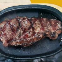 Punta De Anca / Picanha Steak · 12 oz.