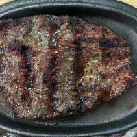 Churrasco / New York Strip Steak · 12 oz.