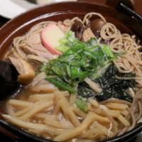 Zaru Soba · Cold soba noodle with cold dipping sauce.