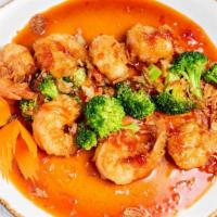 Triple Flavor Shrimp · Shrimp in triple flavor sauce served over steamed assorted vegetables.