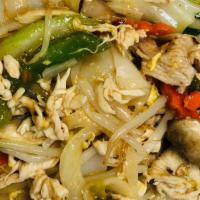 Flat Noodles · Fresh flat noodles stir-fried with eggs, mushrooms, celery, onions and bean sprouts with B.O...