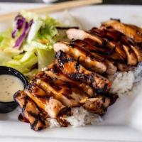 Chicken Teriyaki Meal · Over a half pound of marinated chicken, grilled to perfection. Covered in fresh teriyaki sau...