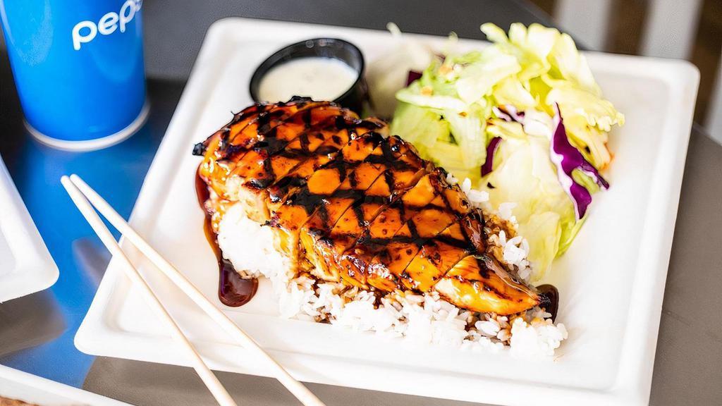 Chicken Breast Teriyaki Meal · Over a half pound of marinated chicken breast, grilled to perfection. Covered in fresh teriyaki sauce and served over a bed of rice with a simple side salad.
