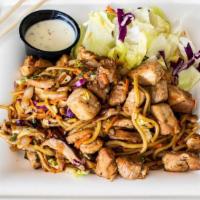 Chicken Yakisoba Meal · Diced chicken served with stir-fry noodles, an irresistible salty-sweet yakisoba sauce and m...