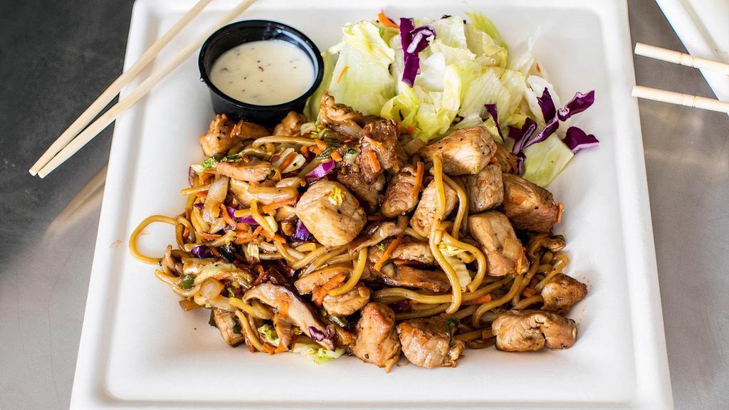 Chicken Yakisoba Meal · Diced chicken served with stir-fry noodles, an irresistible salty-sweet yakisoba sauce and mixed stir-fry vegetables.