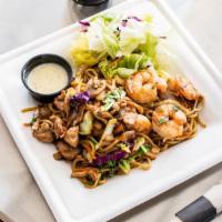 Combo Yakisoba Meal · A combination of any two proteins, served with stir-fry noodles, an irresistible salty-sweet...
