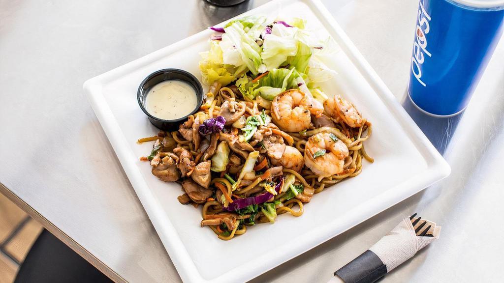 Combo Yakisoba Meal · A combination of any two proteins, served with stir-fry noodles, an irresistible salty-sweet yakisoba sauce and mixed stir-fry vegetables.