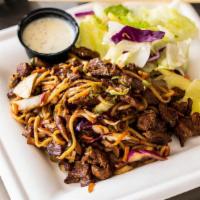 Beef Yakisoba Meal · Diced steak served with stir-fry noodles, our irresistible salty-sweet yakisoba sauce and mi...