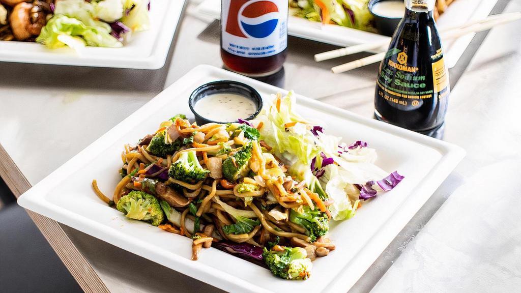 Veggie Yakisoba Meal · A stir-fry noodle dish with an irresistible salty-sweet yakisoba sauce combined with a healthy serving of stir-fry vegetables.