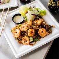 Shrimp Yakisoba Meal · Whole shrimp served with stir-fry noodles, our irresistible salty-sweet yakisoba sauce and m...