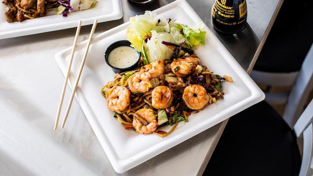 Shrimp Yakisoba Meal · Whole shrimp served with stir-fry noodles, our irresistible salty-sweet yakisoba sauce and mixed stir-fry vegetables.
