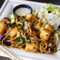Tofu Yakisoba Meal · Crispy diced firm tofu served with stir-fry noodles, our irresistible salty-sweet yakisoba s...