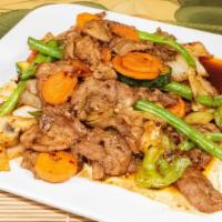 Mongolian Beef (Quart) · Hot & Spicy.
