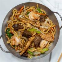 Lo Mein Noodles · Cabbage, carrots, onions, bamboo, bean sprouts, egg and choice of protein.