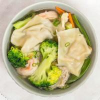 Wonton Soup · Served with fried noodles.