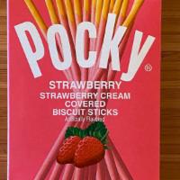 Pocky- Strawberry · 