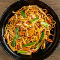 Lo Mein · Cabbage, onions, carrots, scallions and noodles.