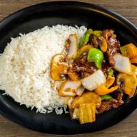 Pepper Steak · Bell peppers, onions, and mushrooms in a black bean sauce.