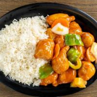 Kid'S Sweet & Sour Chicken · Bell peppers, carrots, onions and pineapple tossed in our own sweet and sour sauce.