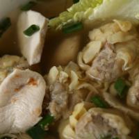 Wonton Chicken Soup · Pork and shrimp dumplings, sliced chicken, baby bok choy, cilantro and green onion in the cl...
