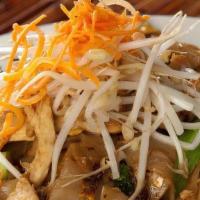 Pad See Iew Noodle · Flat noodles wok tossed with egg, garlic, broccoli, gai lan and bean sprouts with light brow...