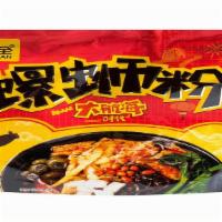 Vermicelli Original Flavor (315G*Pack Of 5) · 315g*Pack of 5