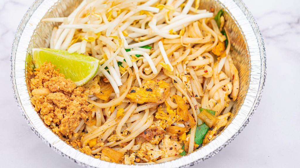 B1 Pad Thai Chicken · Sweet and Sour stir fried thin rice noodles with chicken, eggs, green onions, bean sprout, and pickle radish. Serve with lime and crush peanut on the side.
