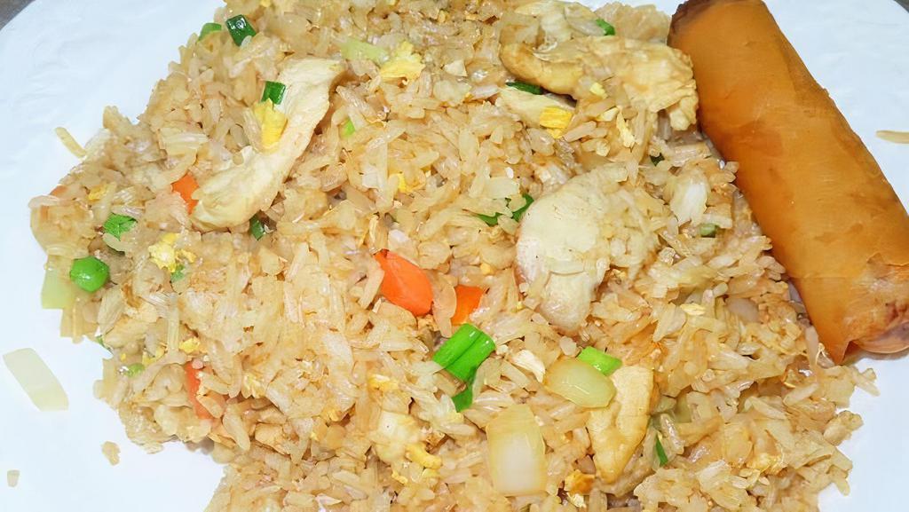 Fried Rice · Peas, green onion, choice of meat chicken or beef or shrimp, carrots, onion.