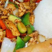 Kung Pao Chicken · Onion, green pepper, carrots, squash, spicy brown sauce, red pepper, peanut, chicken.